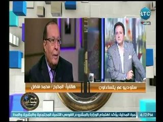 المخرج محمد فاضل ينتقد تركيز الإعلام فى الفترة الاخيرة على فضل شاكر : "هو مش عبد الحليم حافظ "