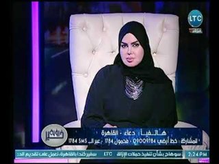 مفسرة الاحلام تبشر صاحبة رؤية العنب في الحلم وتزف لها أخبار سعيدة عالهواء