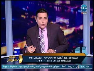 الغيطي ساخراً من ناشطة 6ابريل لمحاولتها تحريض الشباب :"دا كان زمان !"