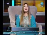 الإعلامية سارة زيتون  تتقدم بالتهنئة لـ المصريين بمناسبة شهر رمضان الكريم