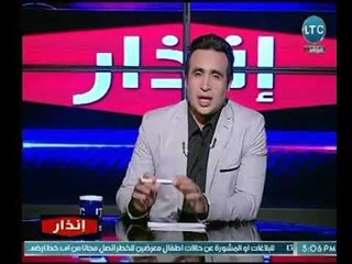 احمد عبد الحافظ : الإعلام المصري صادق " ينطق بالحقيقة ويوضح للرأي العام السلب والإيجاب "