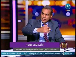 "علا شوشه" لـ البرلمان بعد كشف فضائح فساد سعيد حساسين واحكام حبسه :"ماذا تنتظرون !!"