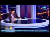 تعليق الغيطي علي فوز محمد صلاح بجائزة الحذاء الذهبي وتحيه لأبو مكه