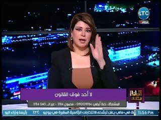 "علا شوشه" تصارح المشاهدين بتخوّف المسئولين من كشف فساد "حساسين" رعباً من نفوذه !!