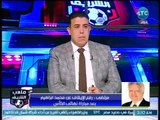 ملعب الشريف | مرتضي منصور : ممدوح عباس دمر شيكابالا وانا اللي رجعته