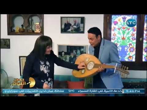 برنامج صح النوم | لقاء مع زوجة الخال عبد الرحمن الابنودي وكشف لأسرار الشاعر الراحل 13-5-2018