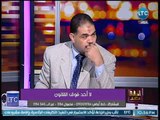 عضو بالعفو الدوليه يصدم علا شوشه لعدم القبض علي 