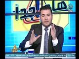 تعليق محمد أبو العلا على عمرو أديب بعد مطالبة الأخير المواطنين بدفع 800 دولار لسد ديون الدولة