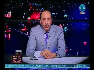خالد علوان يناشد الرئيس بتنفيذ وعده بفتح القضيه 250 :"محدش اتحاسب !"