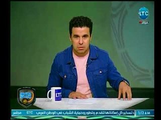 خالد الغندور يسخر: انتهاء الفيلم الهندي لنهائي الكأس والبطل "باس" البطلة