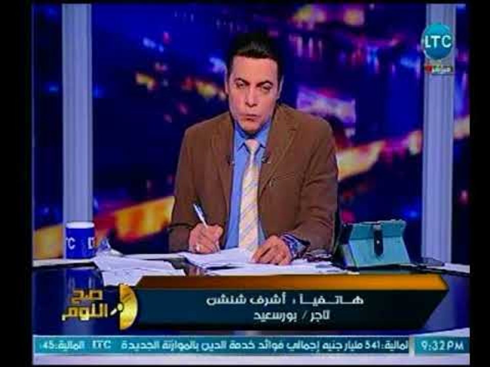 صح النوم - تاجر ببورسعيد يكشف الملف الكامل لـ قرار المحافظ بغلق 900 محل تجاري