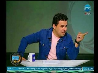 توقعات القباني واسامة حسن لمباراة الزمالك وسموحة "نهائي الكأس"