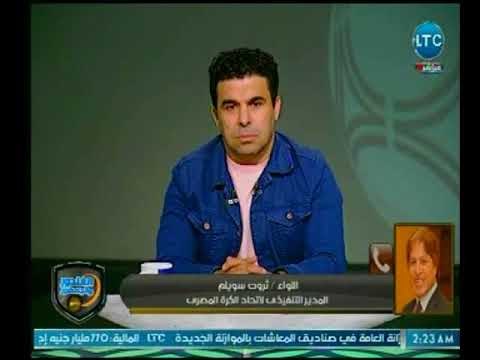 مناظرة ساخنة بين خالد الغندور وثروت سويلم والرد على تصريحاته المثيرة للجدل