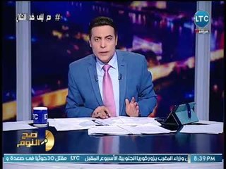 صح النوم - الغيطي يطالب الحُكّام العرب بسحب سفرائهم من امريكا ويصرخ :"ملعونه اسرائيل"