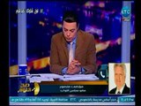 صح النوم - مرتضي منصور ورد ناري علي 
