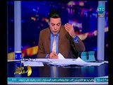 صح النوم - جدل علي السوشيال ميديا بسبب ملابس زوجة محمد صلاح والغيطي : هنيئاً لك