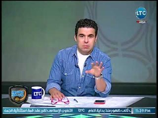 خالد الغندور واول تعليق على تتويج الزمالك بالكأس .. جمهور الاهلي كان نفسه يفرح في الزملكاوية !