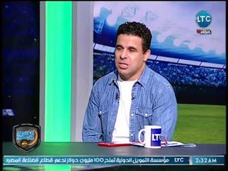 مشجعة زملكاوية "تزغرد" على الهواء ورد فعل الغندور ورضا عبد العال