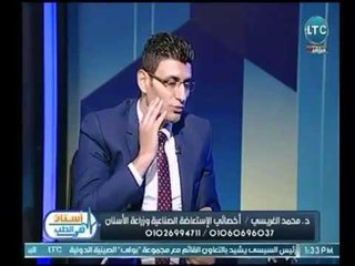 Download Video: وداعا لمشاكل تركيب الاسنان .. تعرف على أحدث تقينة حديثة لـ زراعة الاسنان بدون مشاكل