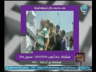 حصرياً | أول صوره لـ "مني المذبوح" بعد القبض عليها وترحيلها للسجن