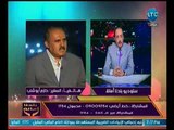 بلدنا امانه |مع خالد علوان فقرة الاخبار وتطورات مذبحة اسرائيل بالفلسطينيين 14-5-2018