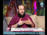 داعية إسلامي يوضح عالهواء طريقة إخراج زكاة الذهب حسب الشريعة الإسلامية