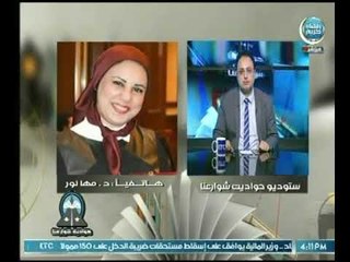 صاحبة مبادرة "ذراعي خط احمر" تكشف أهمية وأهداف المبادرة وعلاقتها بمرض السرطان