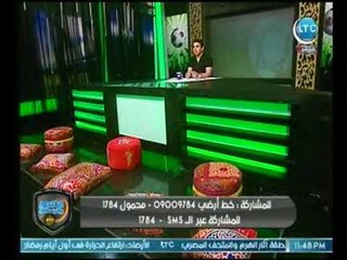 تعليق خالد الغندور على تعادل المصري مع الهلال وتألق اسلام عيسى