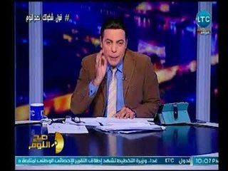 صح النوم - محمد الغيطي يشن هجوم ناري علي وزير النقل والحكومة بعد قرار رفع أسعار تذكرة المترو