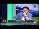 الغندور والجمهور | لقاء رضا عبد العال وفرحة فوز الزمالك بالكأس وهزيمة الاهلي 15-5-2018