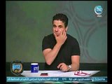 الغندور والجمهور | فقرة الأخبار وآخر كواليس الزمالك والاهلي 16-5-2018