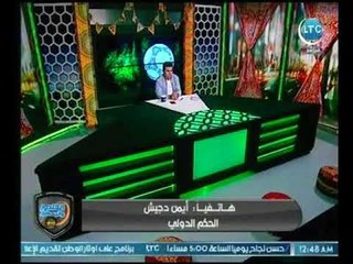 الحكم أيمن دجيش مع الغندور يرد على تويتة فرج عامر المسيئة له