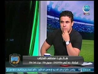 مداخلة كبير مشجعي الزمالك مع الغندور وهجوم ناري على المخرج محمد نصر وعدم الحيادية