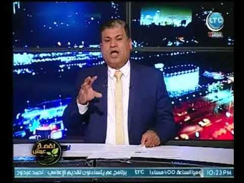 ماجد علي يبشر المواطنين : الحديث عن إرتفاع الأسعار في شهر يوليو إشاعات