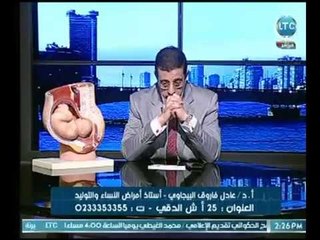 عالم ازهري يوضح حكم استعمال المرأة أدوية لمنع الحيض من أجل الصوم في رمضان