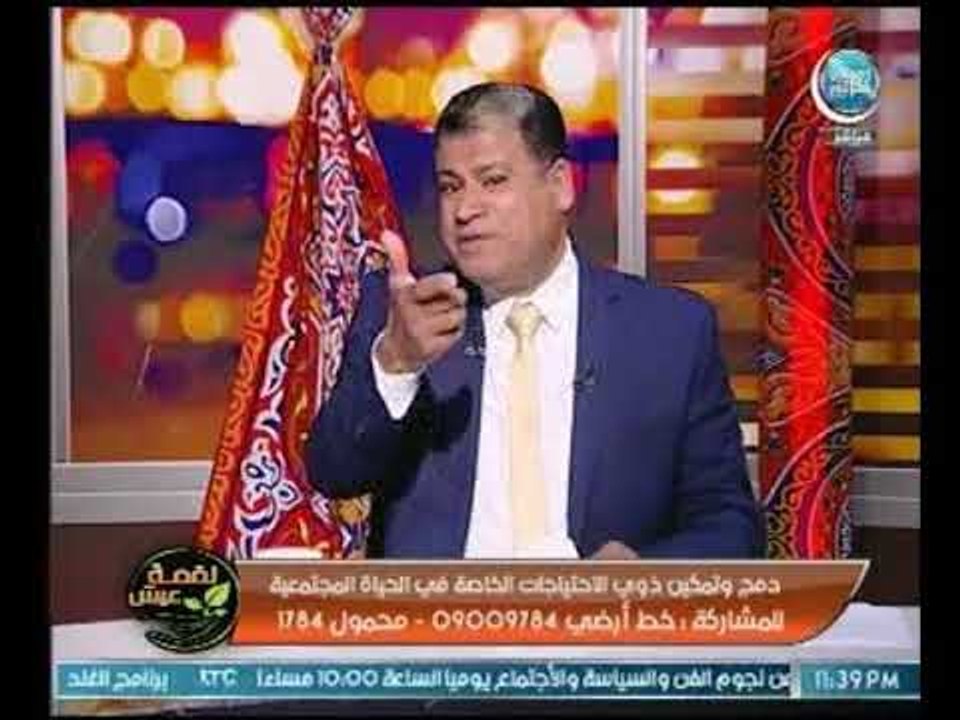 النائب خالد حنفي"من ذوي الإعاقة ":تقدمت بطلب إح...