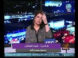الصحفية شيماء النقباشي تصدم علا شوشة على الهواء :  جميع المدارس الخاصة ليس عليها رقابة