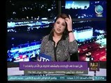 علا شوشه تفضح تناقض المجتمع بالمشاهد الخارجه :