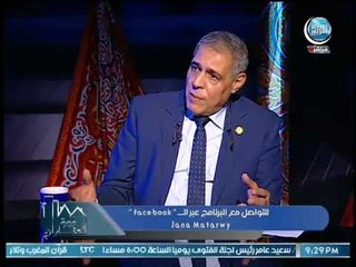 عضو إسكان النواب عن العاصمه الاداريه :"هتكون لكل فئات الشعب.. واليات لنقل الموظفين"