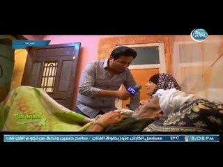 مهمة خير | مع احمد رجب في زياره للحاجه "نجاة" وحكايه يشيب لها الولدان 20-5-2018