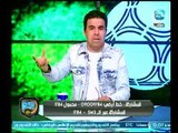 خالد الغندور يكشف مفاجأة عن رامون دياز مدرب الاهلي الجديد