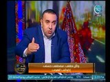 الصحفي وائل لطفى : مصطفي حسني إخواني الهوى ويدعم أردوغان
