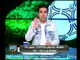 تعليق خالد الغندور على فوز الاهلي بكل سهولة على المصري وتألق الناشئين