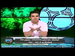 رسالة نارية من خالد الغندور لنجم الاهلي .. اتعلم من محمد صلاح