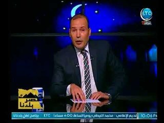 حسن نجاح يوجه رسائل نارية بسبب طرق السياحة السيئة : شبكة متهالكة