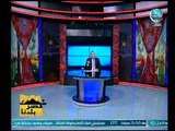 حسن نجاح عن شبشب محمد صلاح : فين اتحاد الكورة من الاهانة دي