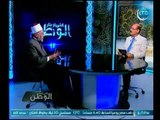 برنامج علي أوتار الوطن | مع محمد القرش ود.سعيد عامر حول جبر الخواطر-22-5-2018