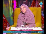 برنامج جراب حواء | مع ميار الببلاوي ولقاء محمد الشحات حول معايير البركة-22-5-2018