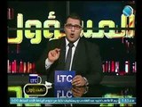 برنامج المسؤول | مع احمد حسين حول مشاكل المدييرين ومعايير نجاحهم-23-5-2018