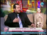 د. محمد أبو بكر الصديق يوضح اثر حركات الصلاة على المفاصل والعظام والصحة العامة